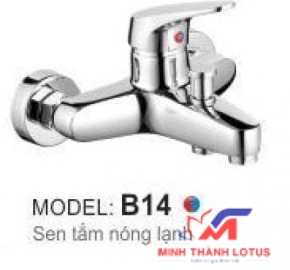 Sen tắm nóng lạnh tại Cần Thơ